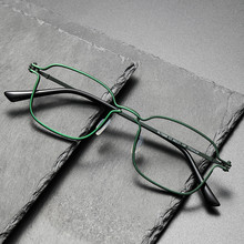 ���ѽ����۾� RLT5898���ʦ����ɫʱ�п�������� ��ѧ�۾���