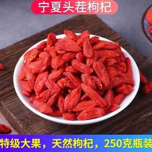���x�������250g������ϴ���ڼ���Ȼ���Ќ��t�����B����ˮƿ�b