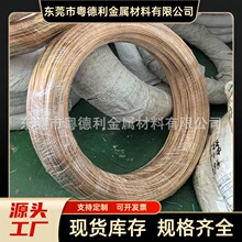 �S�ҹ����ߌ�T2���~��C1100�t�~�z Qsn6.5-0.1���~�� &Phi;0.1-6.0mm