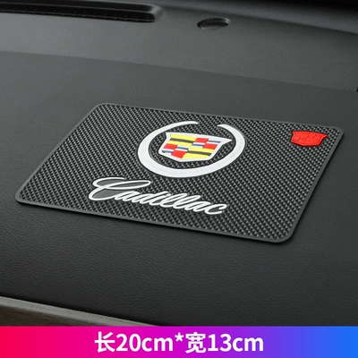 Anti-slip mat — Pad - cadillac-standard-model-sun-protection-and-high-temperature-resistance