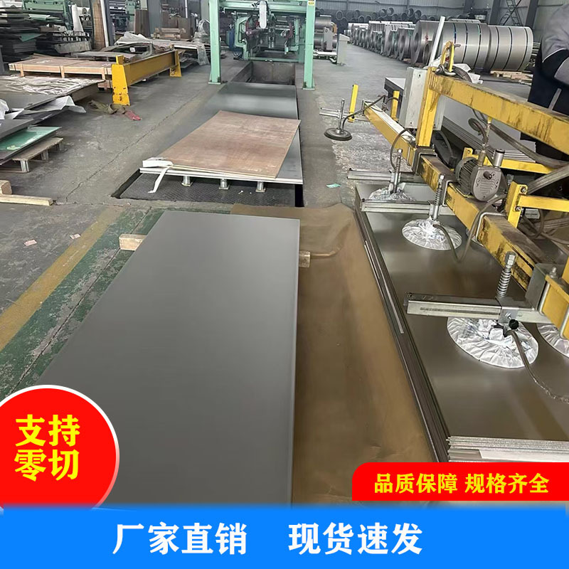 现货供应QSTE420TM汽车结构用酸洗钢板可切割零售 QSTE420TM钢板