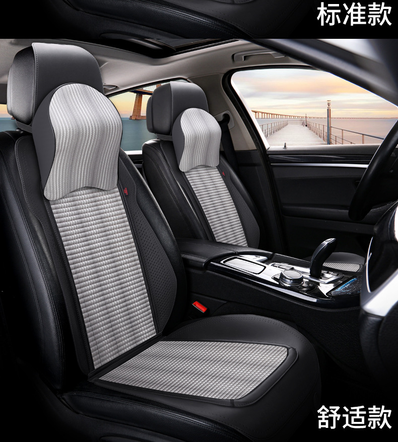 Car Seat Cushion, All-Season Saddle Cushion, Universal Perforated Trendy Health-Preserving Half-Pack Linen High-End Car Seat Cushion, Non-Slip