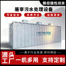 һ�w����ˮ̎�����V�O�乤�I�@�^�����̎��MBRһ�w�C����