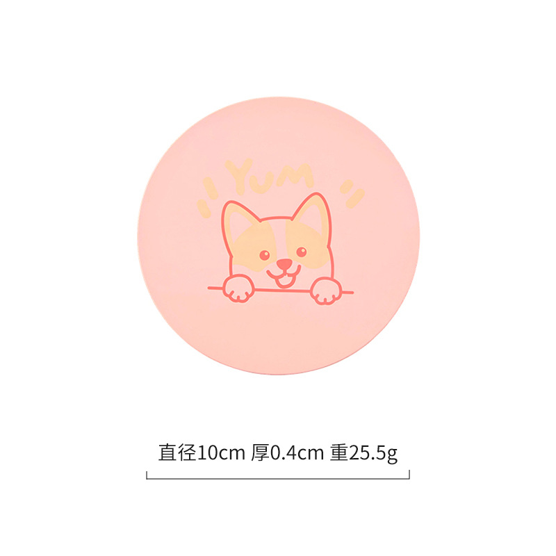 10cm 걸리핑크(귀여운 강아지) HJT-1497