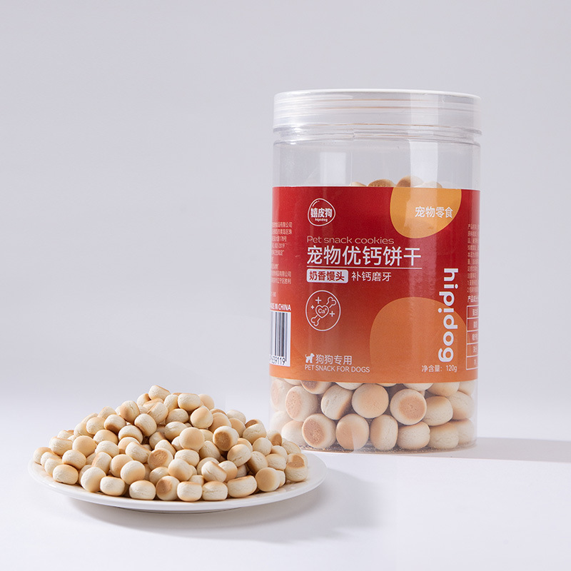 200g de galletas de dientes molares para mascotas, bocadillos para perros, Teddy Golden Hair Molars, entrenamiento para perros, entrenamiento para mascotas, limpieza de dientes.