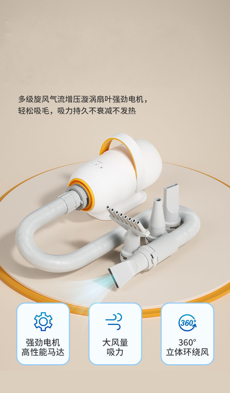 第二张 暴风吸力 一吸 gai xin