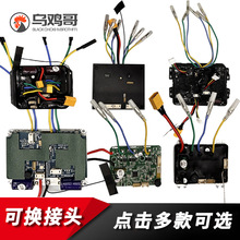 DIYŤŤ܇b늄݆poˢҲ24/36/48v