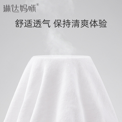 Linda Mommy Disposable Underwear Maternity Pure Cotton Postpartum Confinement Supplies Travel Underwear Large Size Disposable