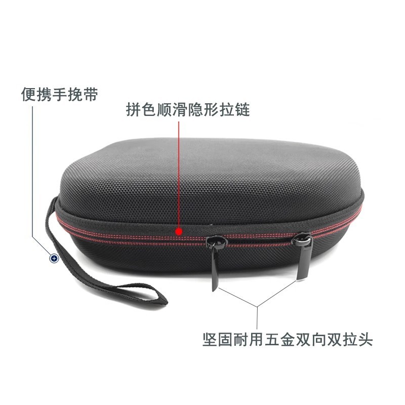 ソニー WH-CH720N 710N XB910N ヘッドフォンバッグ 1AM2 ヘッドフォン収納ボックスバッグに適しています。|undefined