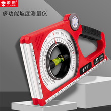 �ۄ�����ˮƽ�Ƕȳ���ľ���B���ߴ��Զ���;ˮƽ���¶�б�Ȝy���x