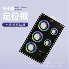 �m������S24 ultra�֙C�R�^Ĥs24plus/s25 ultraȫ���R�^Ĥ��λCD