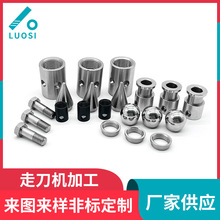 cncP܇㊏ͺϼӹ ܇ӹ P䓷ǘ˼ӹ