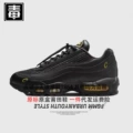 Max95 original label-joint black and yellow