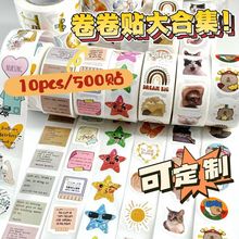 500��/����ͨ���~�N���YƷ���b�z������N�羳�����z���l���N�ϼ�