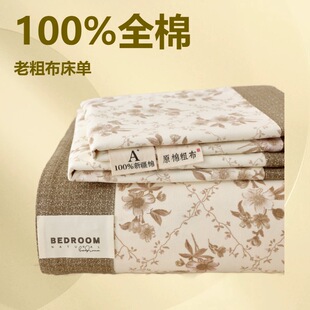 100%ȫ���ϴֲ���A����ļ�ܛ��ϯ ���üӺ񱻆��������ᴲƷ