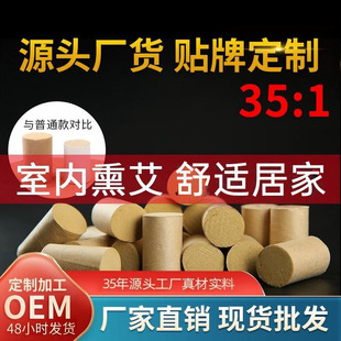 35:1�����Ӵ�Ӵ���������lɢ�b�������𰬽q�ֹ���갬�l54��