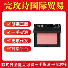 �ٷ���Ʒ�����{˹���t4.8g�䐂�t��#�䐂߅��#����#�����������t