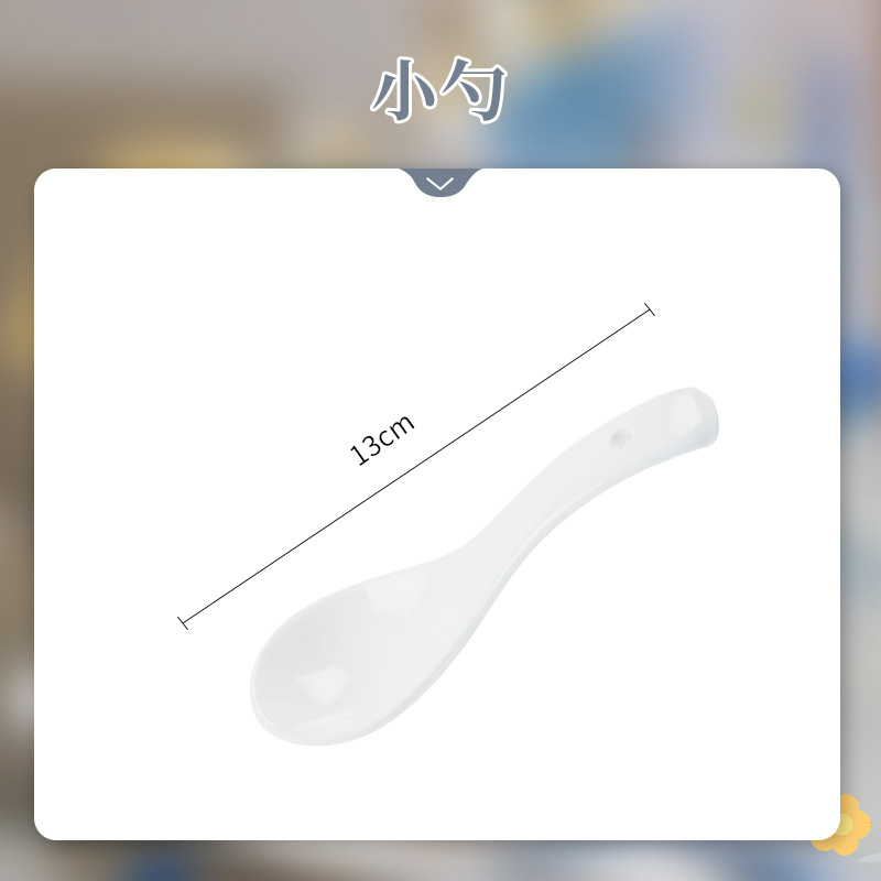 패턴 블루-작은 스푼 2팩