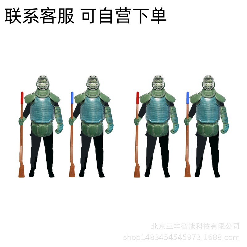 对抗训练服杀系统智能棍棒刺杀对抗系统模拟刺杀感应马甲拼刺系统