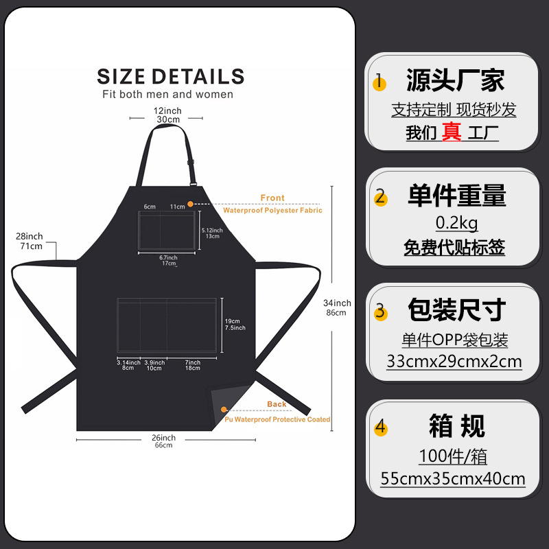 Transfronterizo Amazon halter delantal logotipo personalizado cocina al aire libre jardinería ropa de trabajo delantal para el hogar impermeable y a prueba de aceite