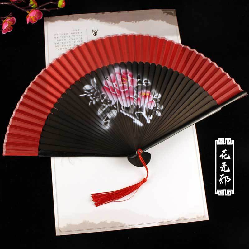 花无邪
