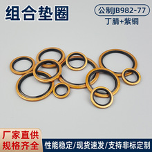 ���ƶ���+���~�M�ω|Ȧ�ܷ�| Һ���ݼy���� �͹ܽ��^�ܷ��