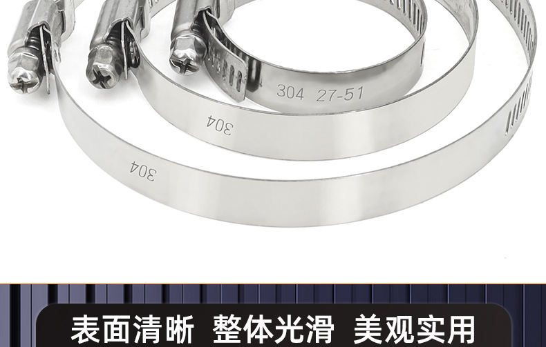 十字美式喉箍_03_15.jpg