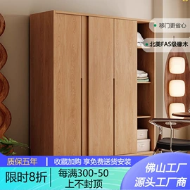 衣柜;书柜;餐边柜