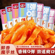 ħ��ˬ��ë��ɢ�b�M�����l�������l��������W�t���e��ʳƷ��Y��