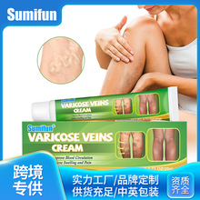 Sumifun ����ѷ����վ  ���������� Ƥ��������� ������ K10047