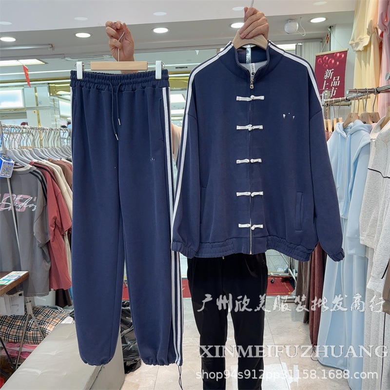 2026 Spring and Autumn New Fashion High-End New Chinese Style Three-Stripe Button Design Daily Suit Stand Collar Jacket for Trendy Women 2026 Spring and Autumn New Fashion High-End New Chinese Style Three-Stripe Button Design Daily Suit Stand Collar Jacket for Trendy Women