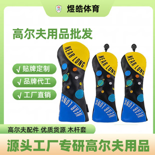 �羳���N�����{�S�ߠ���ľ�U�� PUƤ���ˮ���¸ߠ�����U��