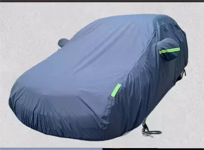 Car clothing — Car Cover for All Seasons, Car - 420d-oxford-cloth-navy-blue