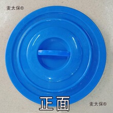 ˮ���w���I�����{ɫ��ɫ�Ӻ�A������ͰˮͰˮ�ʹ������w����̫��