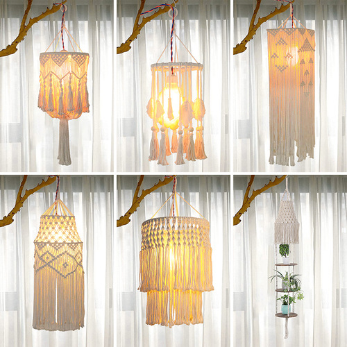 Modern simple home cotton rope lampshade B&B decoration handmade lampshade woven long tassel bedroom chandelier lampshade