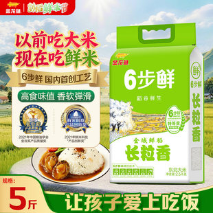 �����~�����r��6���r�����r���L����2.5kg��Ŵ�|�����׾���5���b