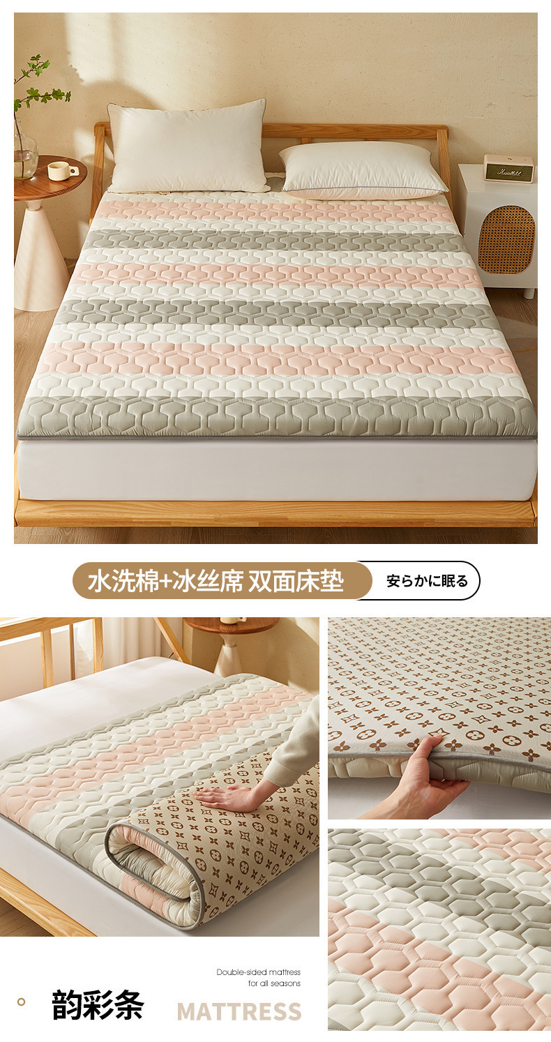 윤차이바 [매트리스 겸용]