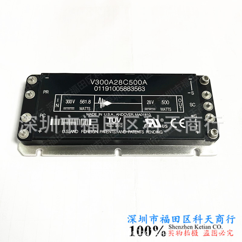 V300A28C500A2 V300A28C500A3 V300A28C500AL V300A28C500AL2