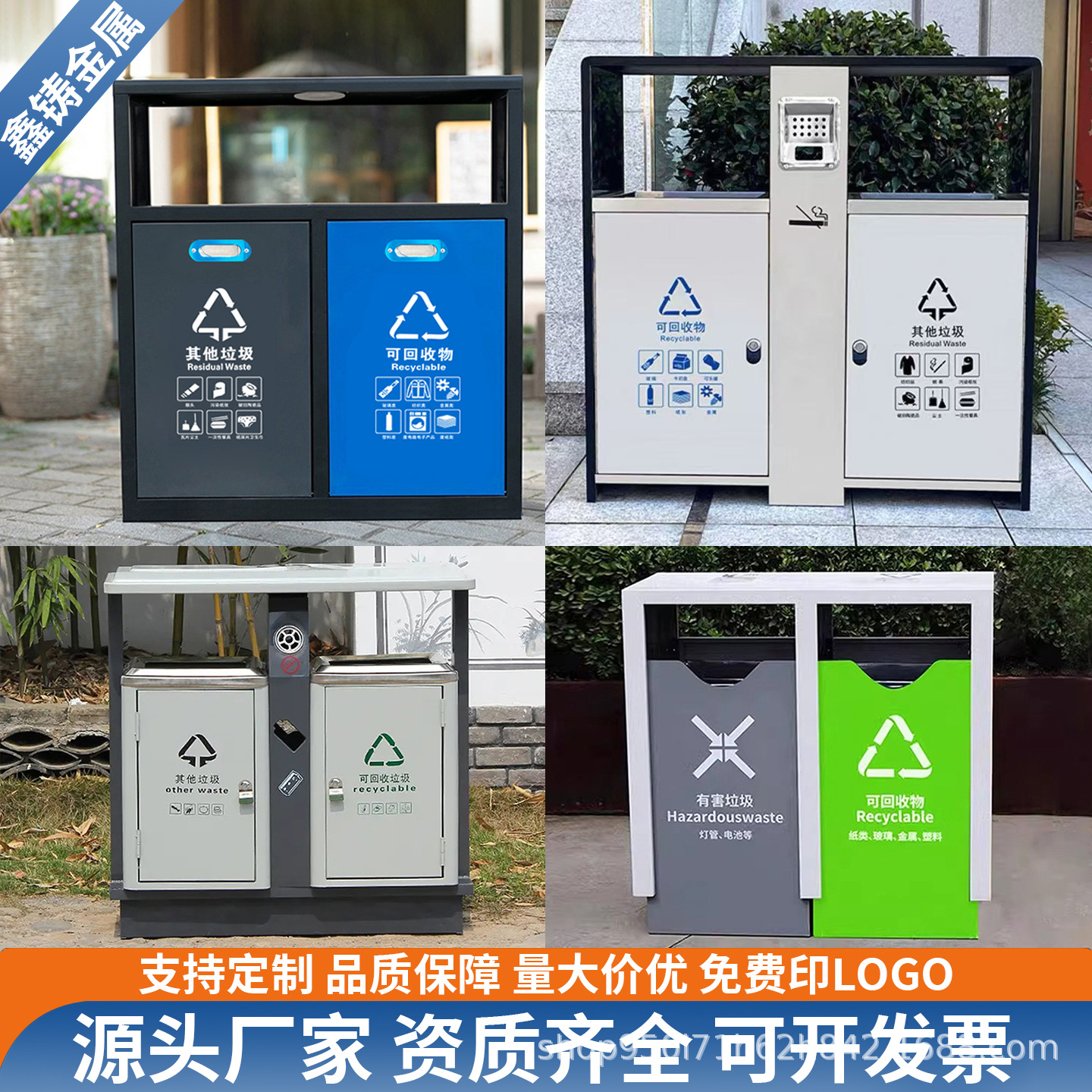 户外垃圾桶不锈钢大号商用分类垃圾箱室外景区公园双桶环卫果皮箱