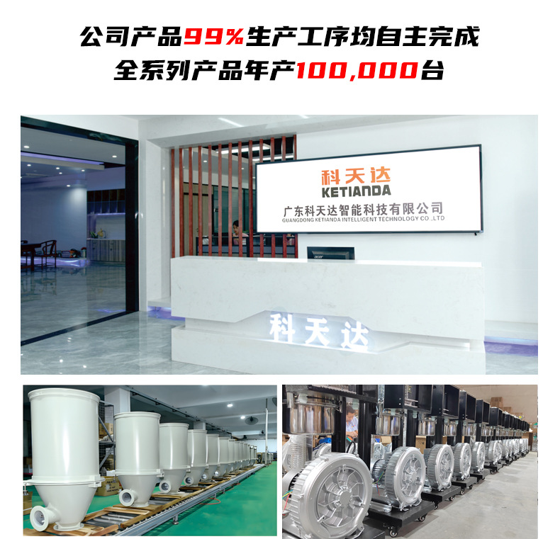 实力厂家-恢复的_05