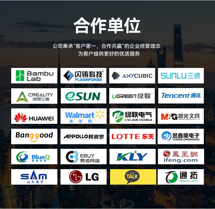 详情2_06.jpg