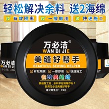 ���l���]�ɴu���pϞ���������¹Ŵu��Ϟ�������p�Î������p�z����