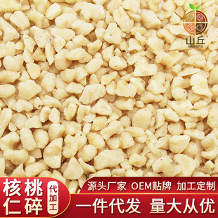 ������ȥƤ3-5mm���w��������������W/����W/����ԭ�ϵ���