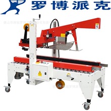 �����Ľǹ������N�z�����b�CʳƷ�Ԅӷ���C������w��ڙC���S�r