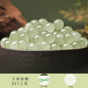 ��Ȼ������ɢ�� ��ˮ�Gɫ������Ʒ���Ů��diy�ֹ��ִ��������l