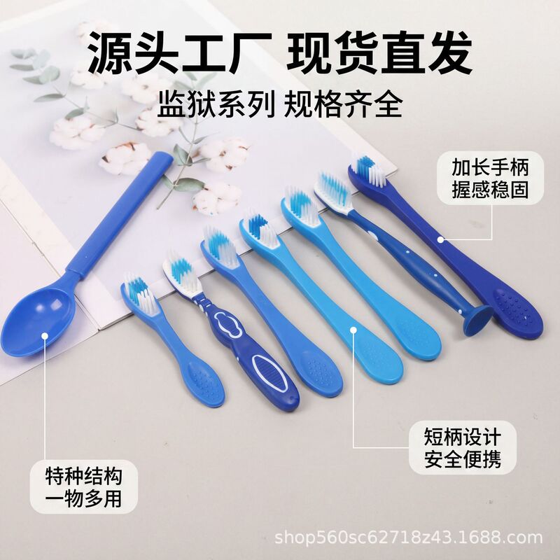 Prison and Detention Center Toothbrush Spoon, Soft Handle Spoon, Foldable and Bendable Anti-Swallow Spoon, Short Handle Toothbrush, Silicone Toothbrush Prison and Detention Center Toothbrush Spoon, Soft Handle Spoon, Foldable and Bendable Anti-Swallow Spoon, Short Handle Toothbrush, Silicone Toothbrush