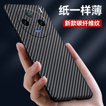 �m��VIVOx300pro�֙C��IQOO15̼�w�S�y�¿��ˤS30�p�����o��Ӳ��