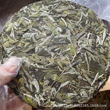 2023年福鼎白茶太姥山花香水甜白牡丹茶饼300g厂家直供茶叶批发