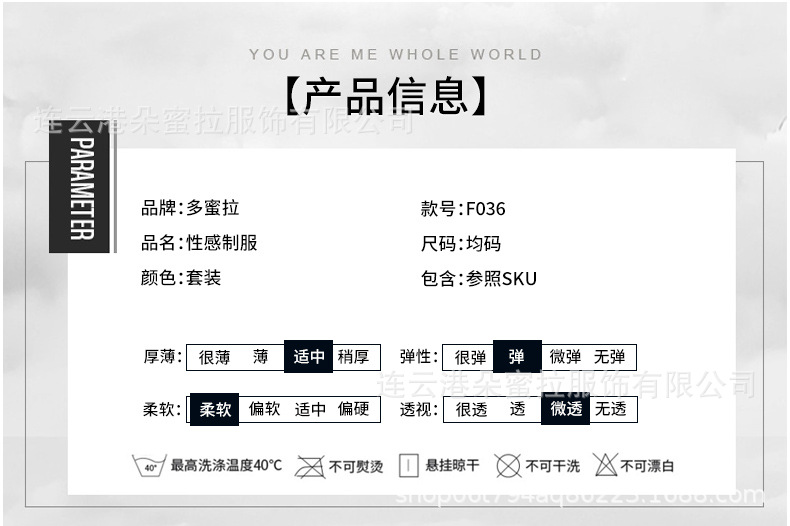 详情2_06.jpg