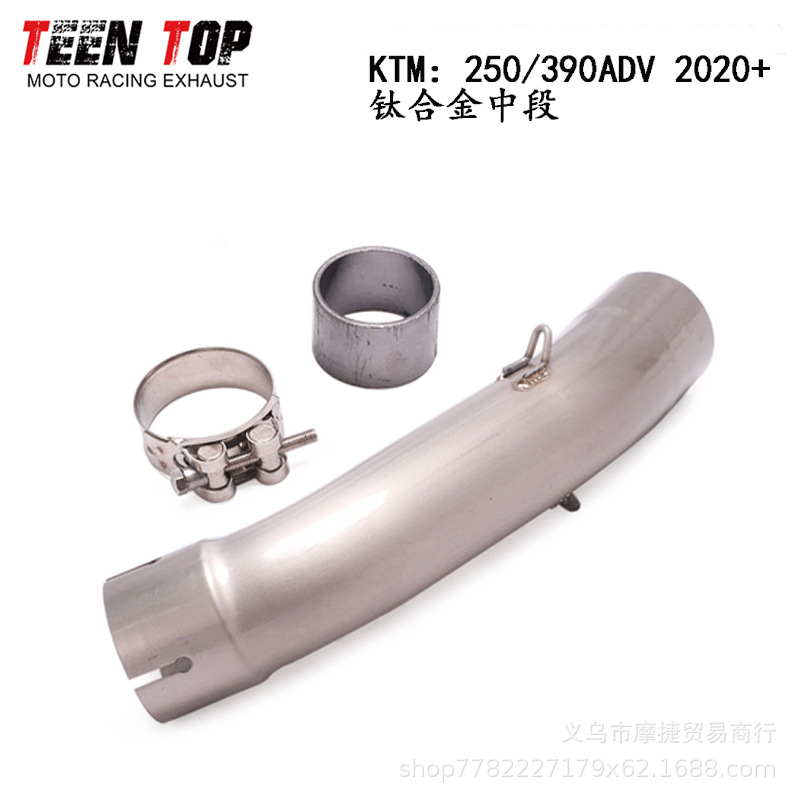 Suitable for Ktm390Adv 250Adv Modified Exhaust Pipe, Lightweight Mid-Section and Tail-Section, Direct Installation Without Damage